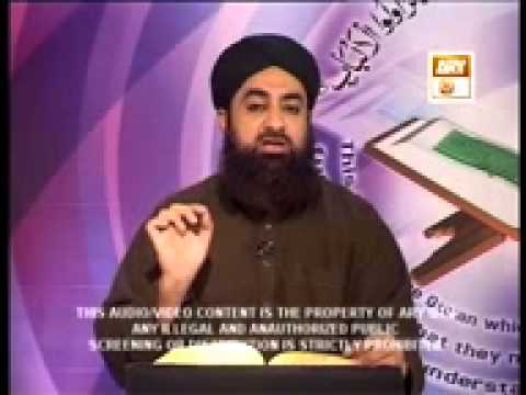 Tafseer e Quran - Tadabbur e Quran Episode 550 to 571 part 4 By Mufti Akmal Sahib