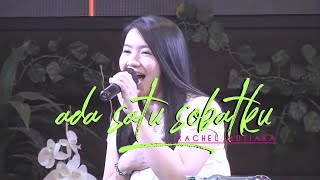 satufuzziblog: Lirik Lagu Ada Satu Sobatku Yang Setia