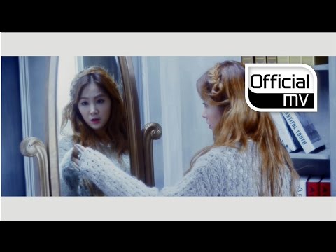 [MV] Soyou(소유) _ DIAMOND (The Snow Queen 2 (눈의여왕2-트롤의 마법거울 OST))