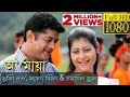 O Maya Zubeen Garg Rakesh Reeyan Chayanika Bhuyan Rajtilok Theatre 2018 19