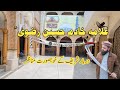 Allama Khadim Hussain Rizvi Ka Mazar Khadim Rizvi Qabar TLP Dharna 2025 Dharna Khadim Rizvi