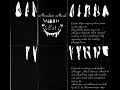 Meadow Meal - Eat CS (1987)