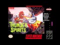 VGM Hall Of Fame Thunder Spirits Gargoyle Stage 1 Boss