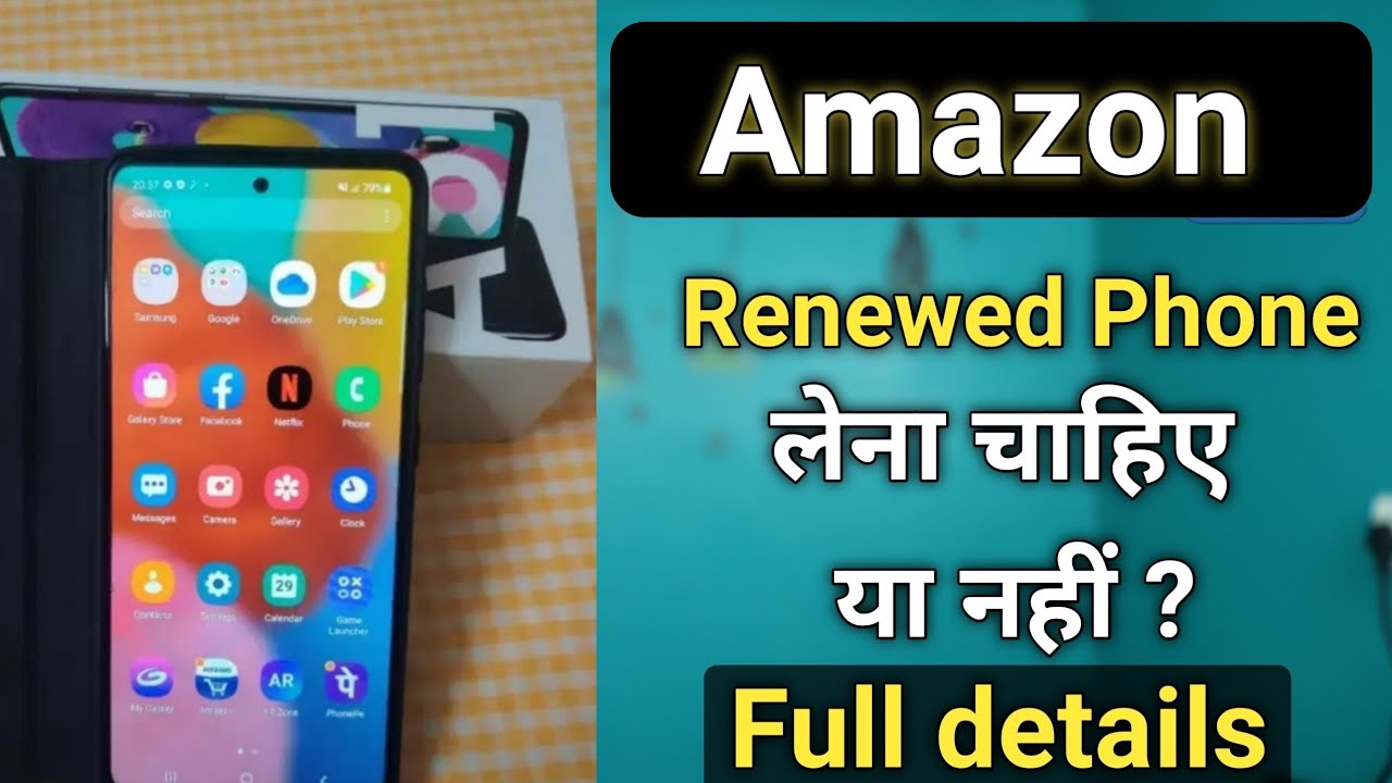 Amazon renewed phone लेना चाहिए या नहीं | Buy Amazon renewed product 