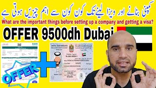 Dubai New Trade License and Visa Application step by step complete information,Low cost business uae