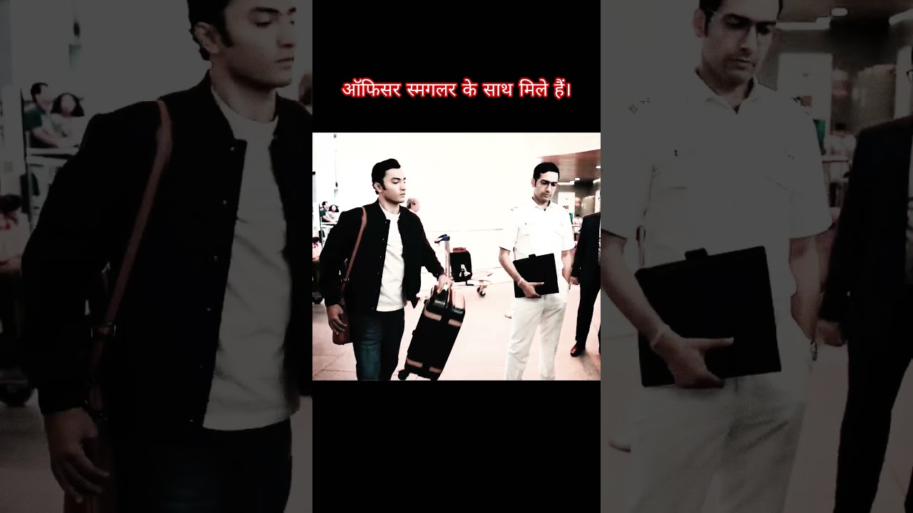 😍Officer catch Gold smuggler 🔥| Taskari scene 🥷 | #shorts #lyricsvideo #webseries #trending
