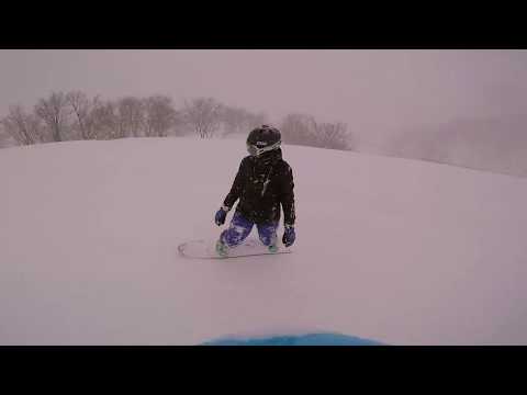 Japanuary Snowboarding at Lotte Arai