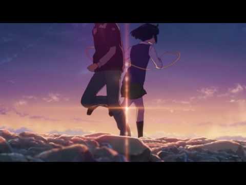 Let me know your name / 너의 이름은.