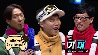 We Missed You So Much, H.O.T! [Infinite Challenge Ep 557]