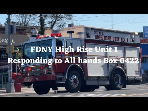 FDNY Highrise Unit One Responding to box 0422 for a Subway Fire