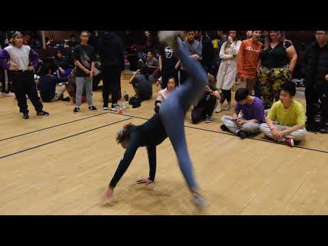 Jess vs A-Tek | Battle for Boston 2019 B-girl Semis