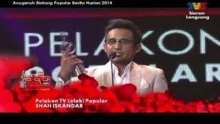 [ABPBH2014]  Shah Iskandar - Pelakon TV Lelaki Popular