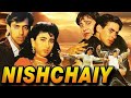 NISHCHAIY MOVIE 1992 SONGS FULL BOLLYWOOD HINDI
