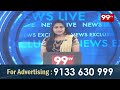 ఐదు కోట్ల ఫెరారీ స్పోర్ట్స్ కారు నుజ్జునుజ్జు | Car Hits Security Gate at Film Nagar Apartment | 99T - Video