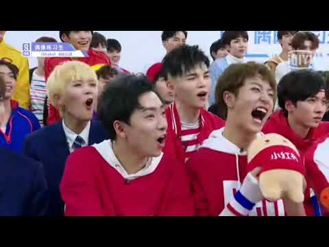 Trainee Idol Producer cover dance Shake//Zhang Yixing(Lay EXO)