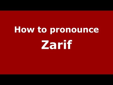 How to pronounce Zarif (Argentine Spanish/Argentina) - PronounceNames.com