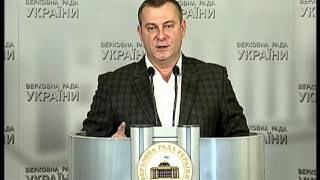 Брифінг Андрія Шиньковича у ВРУ 4 листопада 2015 р.