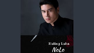 Huling Luha