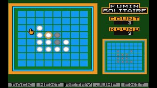 Sony SMC-777 Game: Fumin Solitaire (1984)