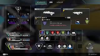 ランクへGO