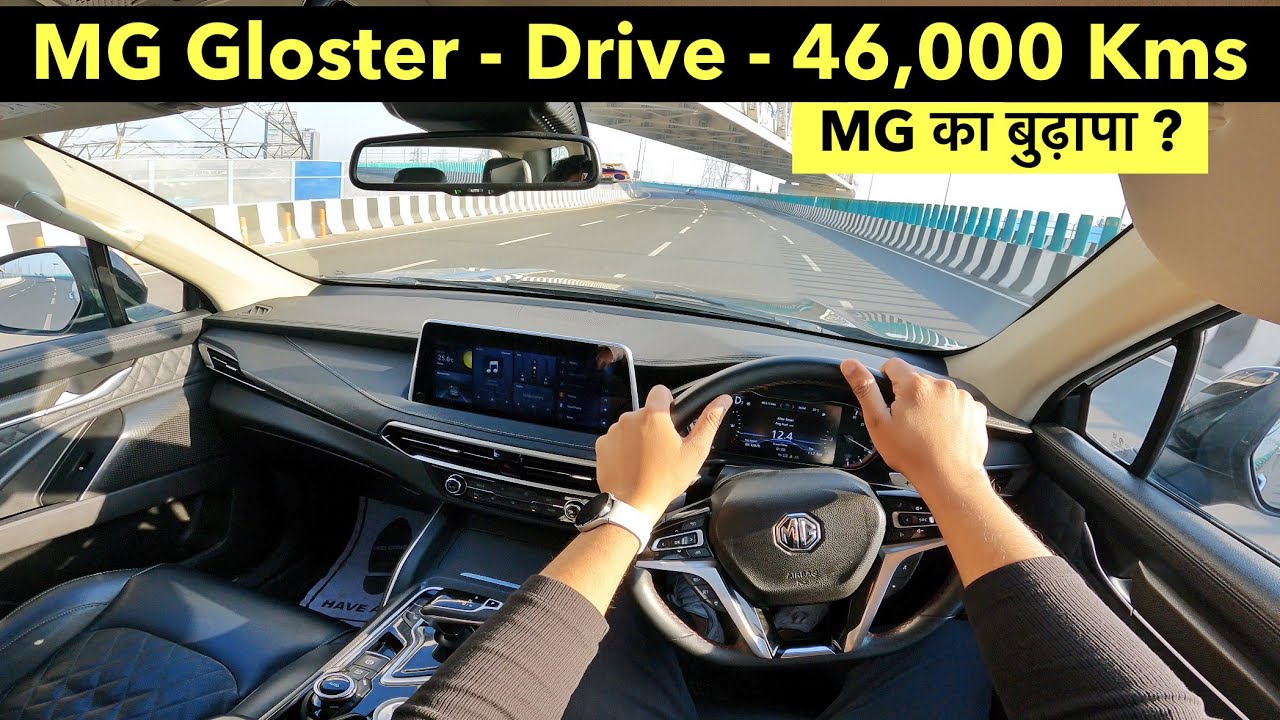 MG Gloster After 46,000 Kms - Drive Review - Problems, Suspension & Engine Condition ?