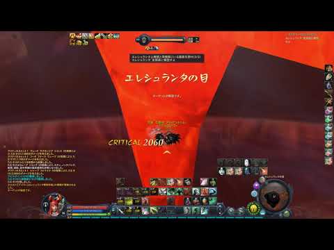 aion classic Gladiator ソード pvp (JP) Part5