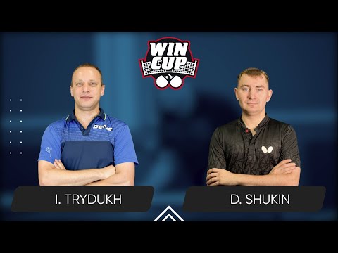19:45 Ihor Trydukh  - Dmytro Shukin 13.02.2025  WINCUP Advanced. TABLE 2