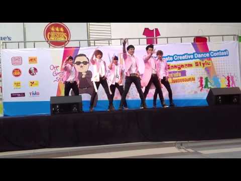 Domino cover Boyfriend @ Water Gate