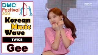 Download lagu [Korean Music Wave] TWICE - Gee, 트와이스 - Gee 20161009 mp3