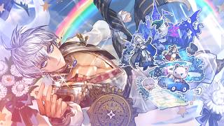 #イブラヒム誕生日おめ2026 応援広告企画