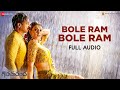 Bole Ram Bole Ram Full Audio Goutham Nanda Gopichand Hansika Motwani Catherine Tresa