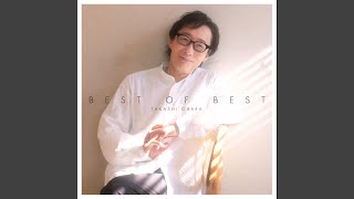 Download lagu ボレロ (ラヴェル) mp3 Download lagu ボレロ (ラヴェル) mp3