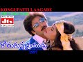 KONGUPATTI LAAGADE HD Video Song DTS AUDIO KORUKUNNA PRIYUDU 1997 VADDE NAVEEN PREMA BMG