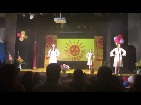 “Чудо, та големо” - музика: Петър Льондев, изп. Детска арт група “Славена”, Пловдив