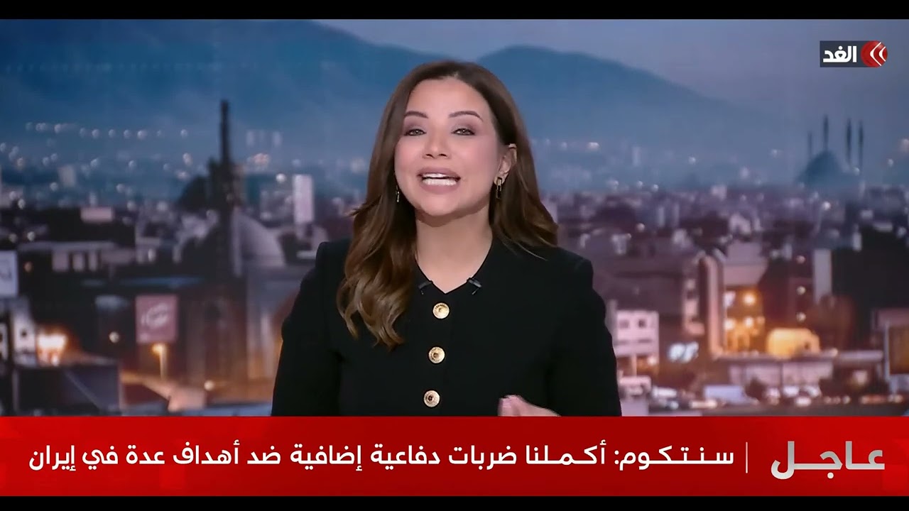 مضيق هرمز ـ استمرار التوتر رغم تفاهمات سويسرا ما بين أمريكا وإيران. ECCI