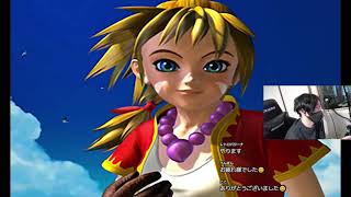 [ツイキャス] クロノクロス 12日目ー１ (2022.05.18)