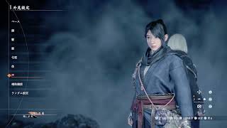 rise of the ronin その1