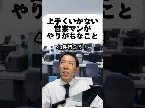 現代社会学科 完全に僕のことです😇