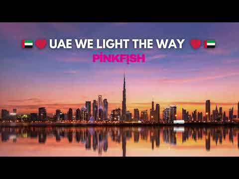 🇦🇪❤️ UAE WE LIGHT THE WAY ❤️🇦🇪