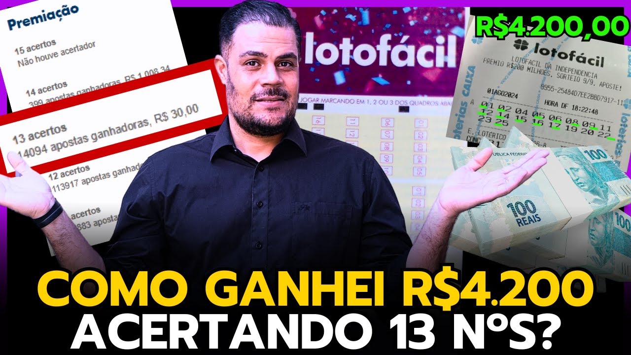 Como Ganhei R$4.200 na LOTOFÁCIL acertando APENAS 13 Números