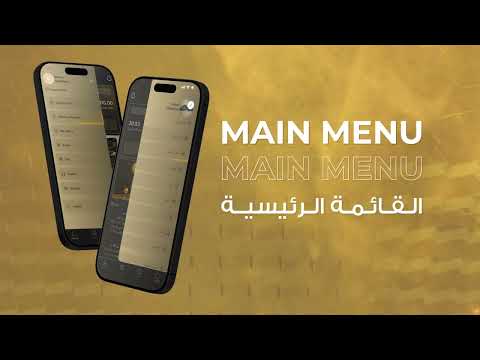 How to Withdraw Your Funds from Save In Gold App?