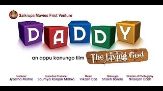 Daddy The Living God Exclusive Promo Movie Arindam Roy