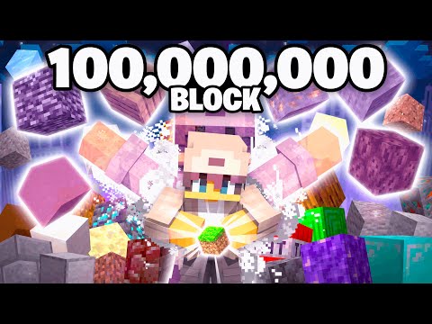 جمعت 100,000,000 بلوكة مختلفة في ماين كرافت هاردكور (رقم قياسي)