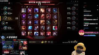 Re: [閒聊] 為啥gori不乾脆退役？