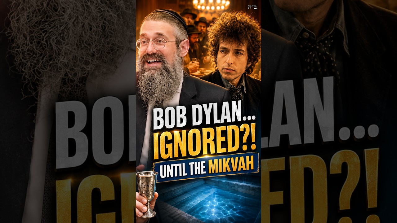 Bob Dylan, the Rebbe… and the Mikvah #BobDylan #LubavitcherRebbe #Mikvah #Chabad thumbnail