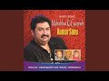 Mohabbat Ki Guzarish