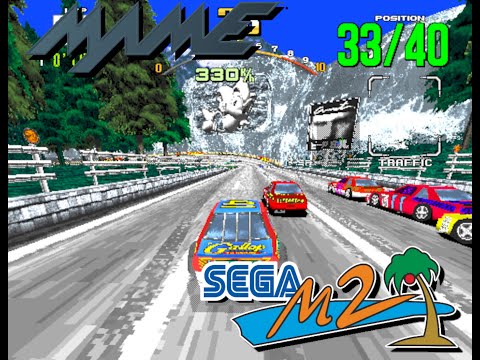 Sega Model 2 playable machines in MAME 235