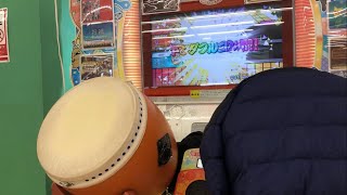 CUT! into the FUTURE(表)【全良】