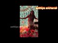 Shalu Shamu Happy Birthday Video Tamil Actress