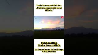 Download lagu Awan menyerupai Lafal 'ALLAH' | Tanda Kebesaran Allah Swt.. mp3